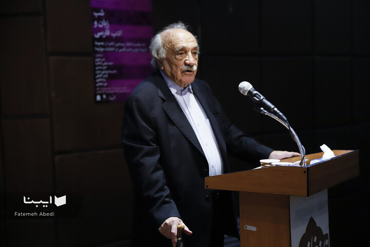 فارسی مهمترین عنصر فرهنگ ایران‌زمین است
