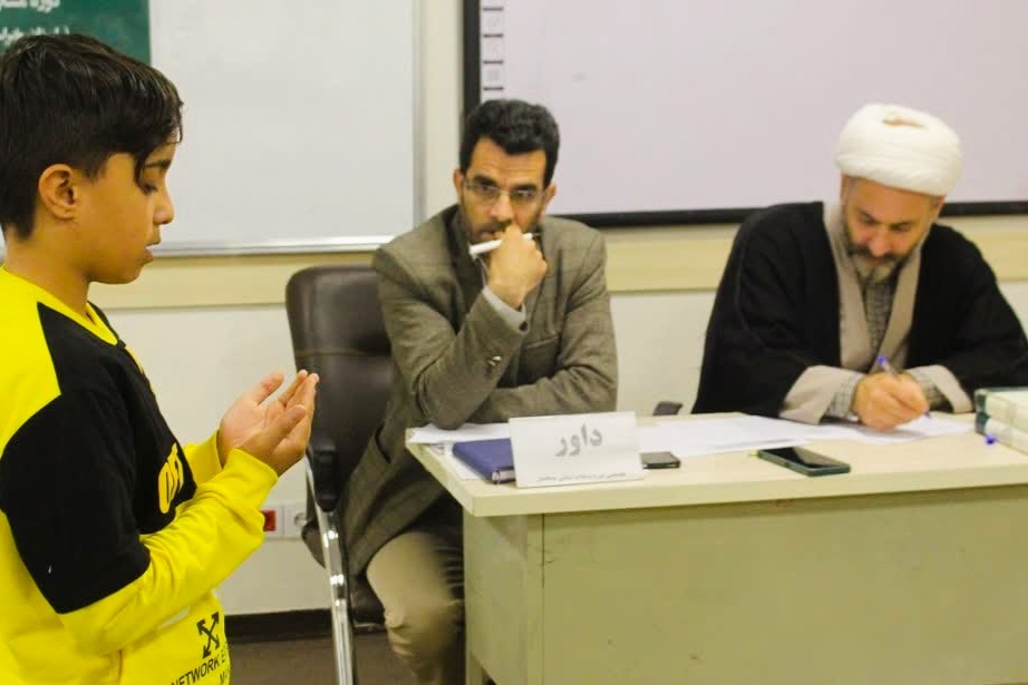 رویداد قرآنی مدهامتان، فرصتی برای شکوفایی استعدادهای نوجوانان