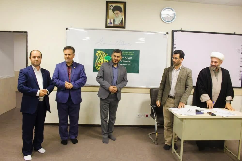 رویداد قرآنی مدهامتان، فرصتی برای شکوفایی استعدادهای نوجوانان