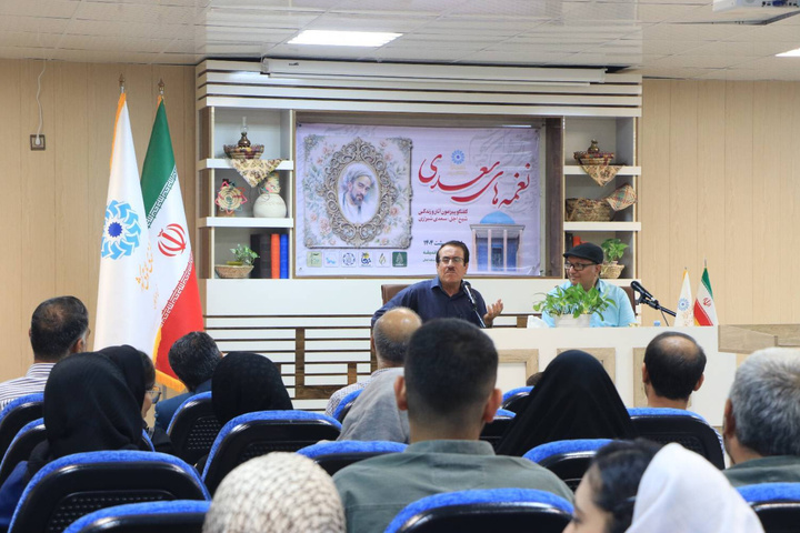 سعدی، یک مکتب کامل است