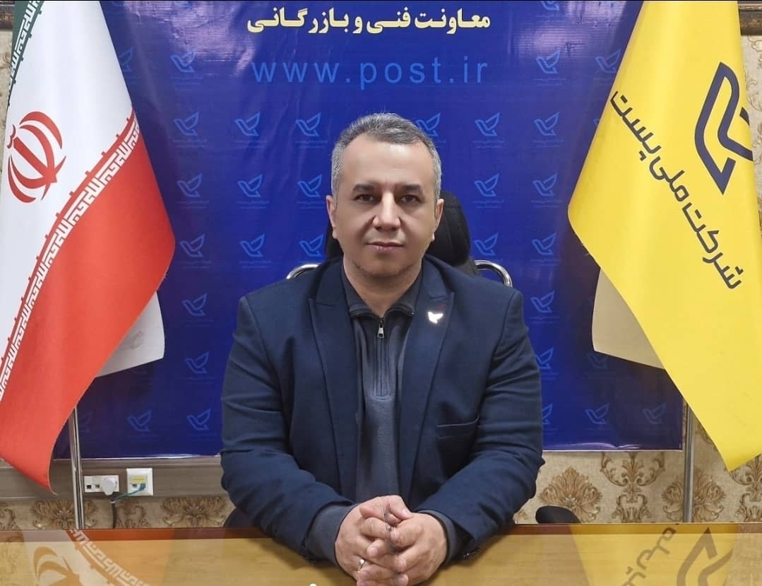 کارگروه اجرایی شرکت پست و وزارت فرهنگ تشکیل میشود