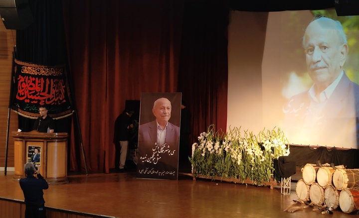 پیکر شاعر «شهر صبور» در جوار خلیج فارس آرام گرفت