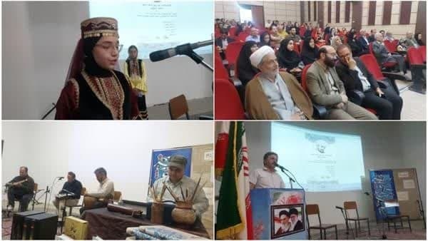 بزرگداشت سعدی در بردسکن / نشست عطارخوانی در بجستان برگزار شد