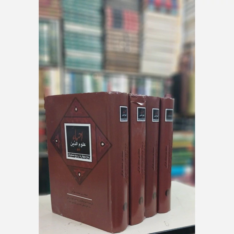 ابن تیمه غزالی را از آرامش دوستدار بهتر میشناسد