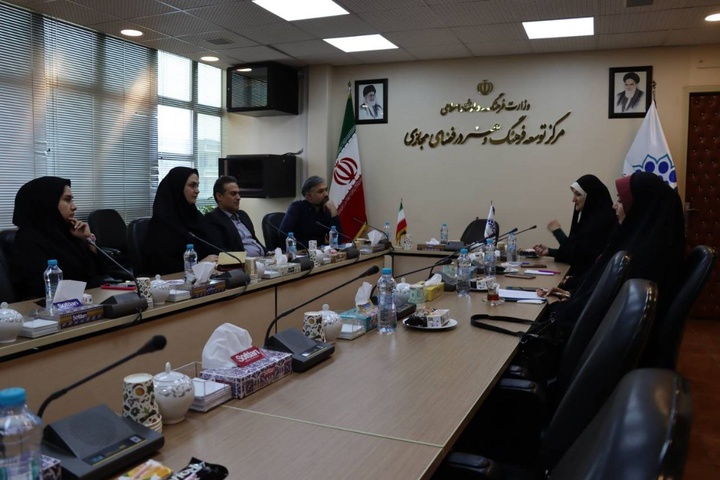 نشست مشترک طراحی برنامه‌های آموزشی و فرهنگ‌سازی در فضای مجازی