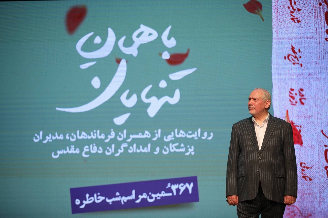در خاطره‌گویی‌ها باید از دروغ و اغراق پرهیز شود