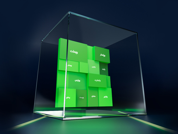 چرا باید در صندوق سرمایه‌گذاری بخشی بانکی سرمایه‌گذاری کنیم؟