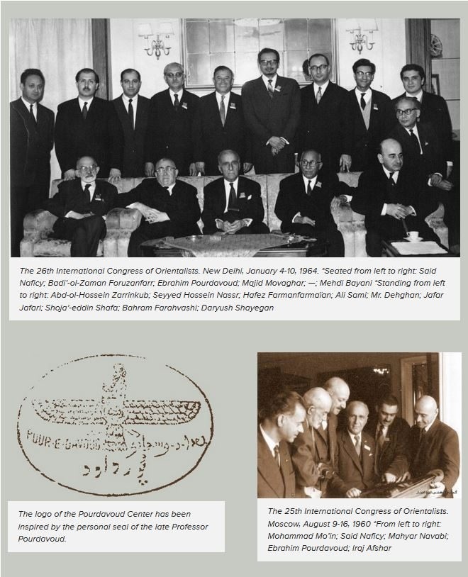 رنسانسی در تاریخ و ادبیات مزدیسنا