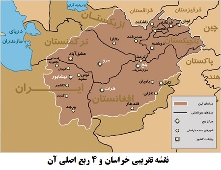 خراسان؛ سرزمین آرمانی شعر/ نسبت ویژه ادبیات بومی خراسان به گستره ادبیات فارسی