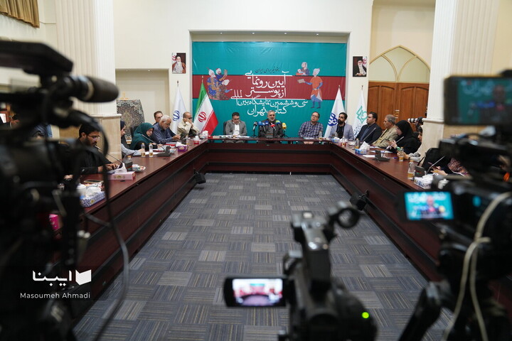 رونمایی از پوستر سی‌وششمین نمایشگاه کتاب تهران
