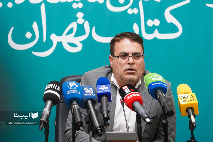 رونمایی از پوستر سی‌وششمین نمایشگاه کتاب تهران