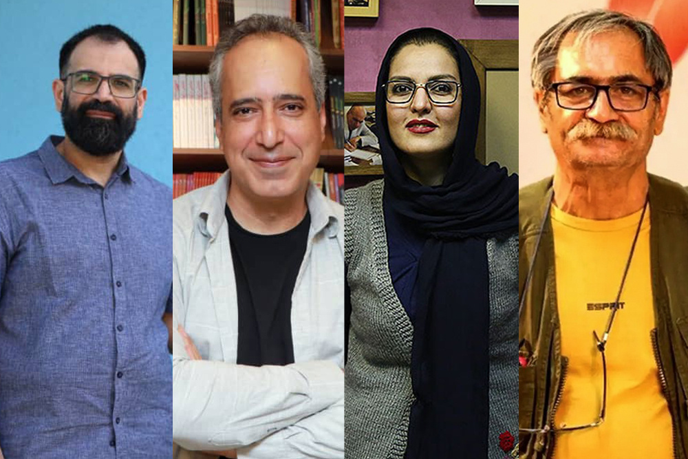 اقبال بلند رمان کوتاه از کجاست؟