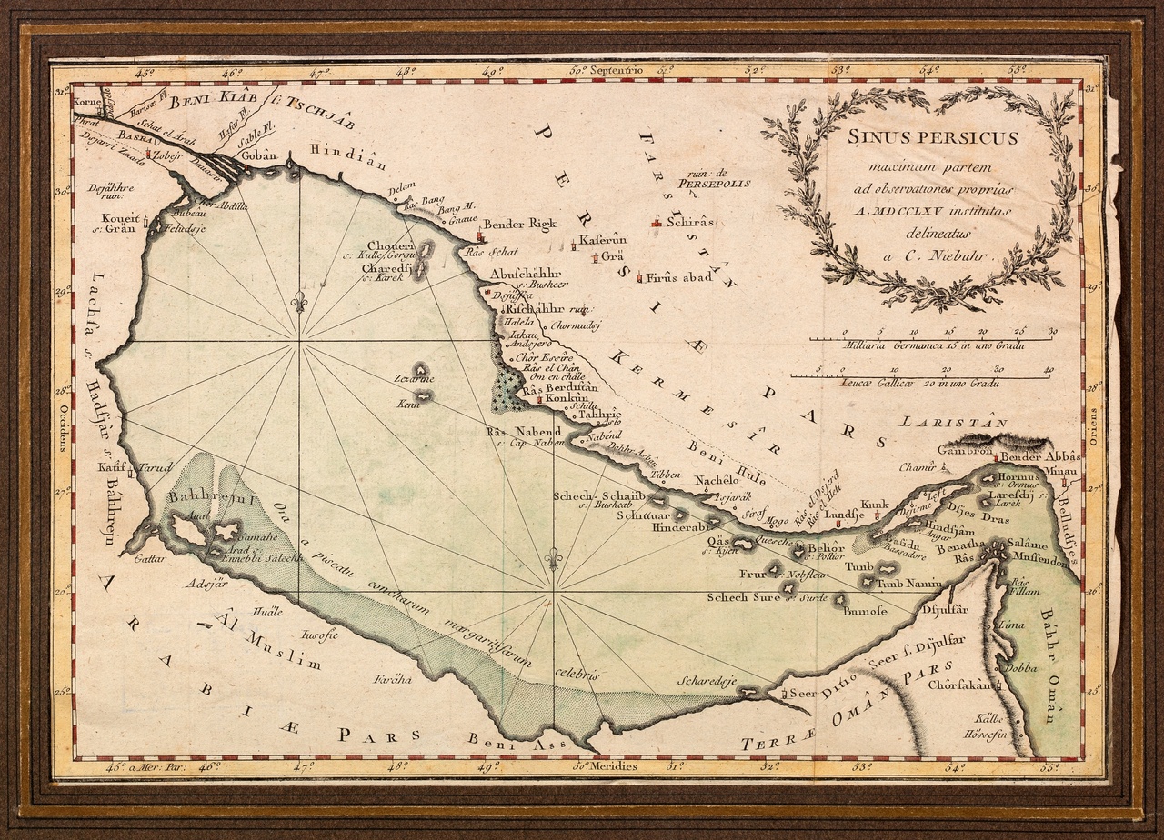 خلیج فارس نامی پاینده در گذر سدهها