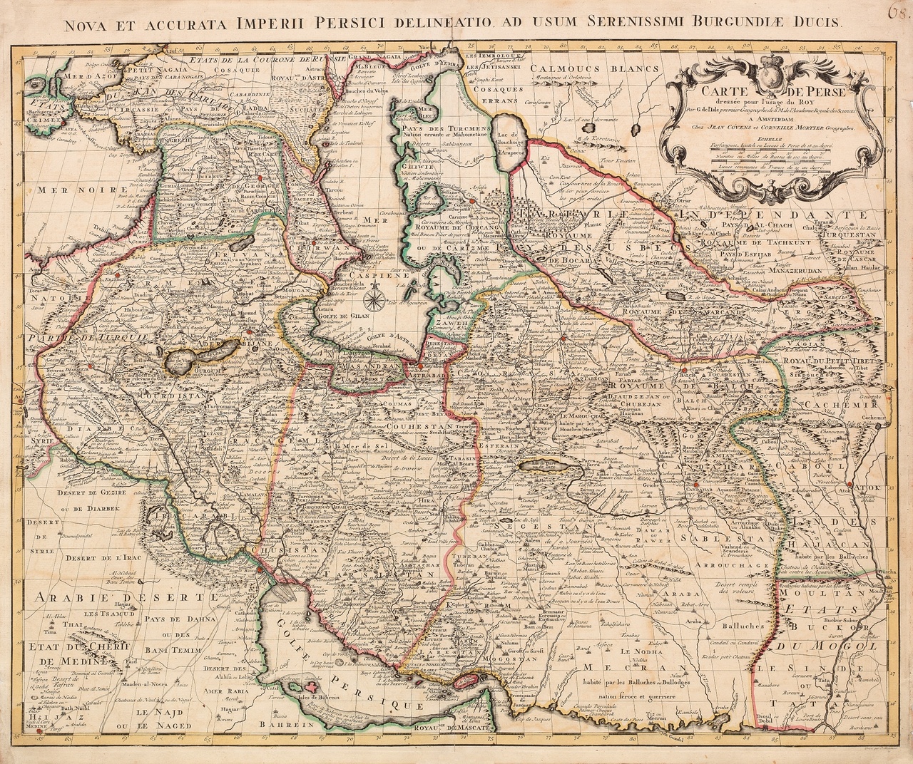 خلیج فارس نامی پاینده در گذر سدهها