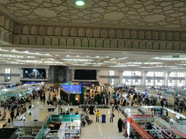 سخاوت ایرانی نصیب ناشران عراقی شده است