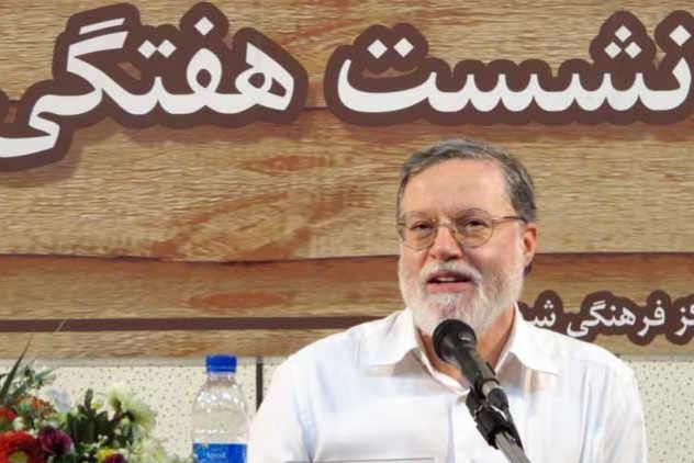 نمایشگاه کتاب محلی برای تبادل اندیشه و تفکر است