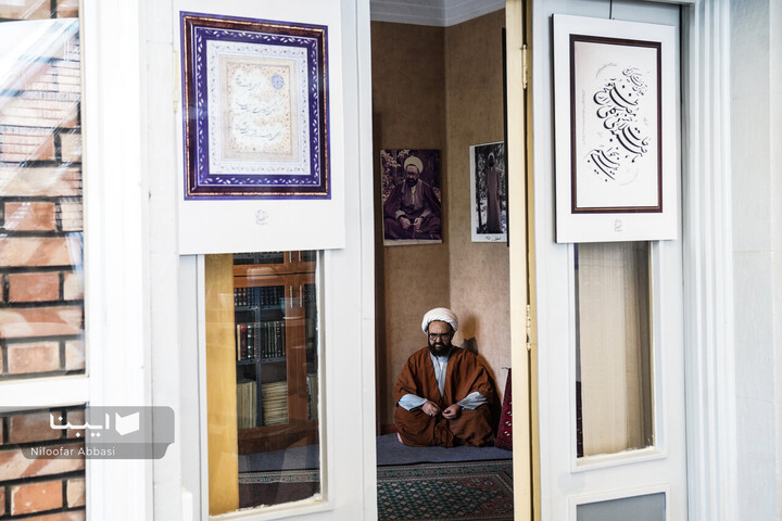 گوشه و کنار خانه استاد