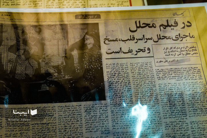 نگاهی به خانه‌ موزه شهید مطهری