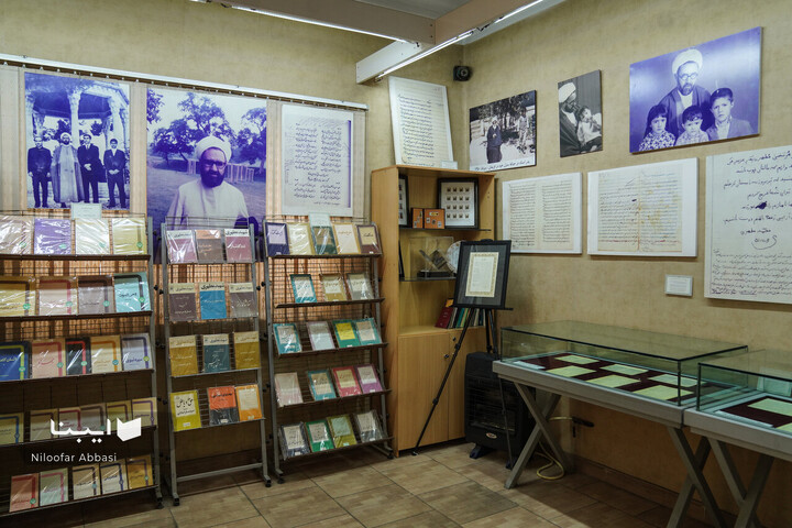 نگاهی به خانه‌ موزه شهید مطهری