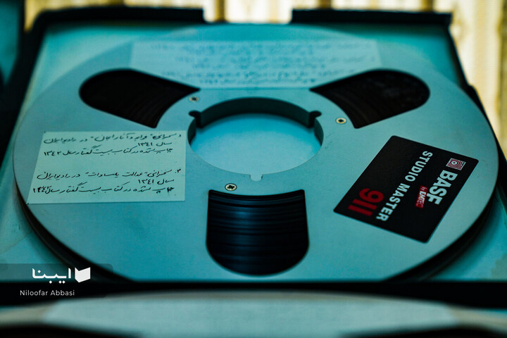 گوشه و کنار خانه استاد