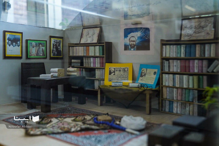 گوشه و کنار خانه استاد