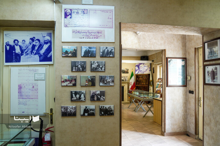 گوشه و کنار خانه استاد