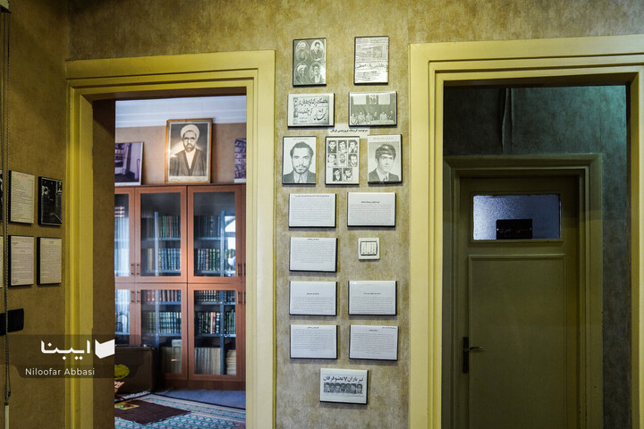 گوشه و کنار خانه استاد