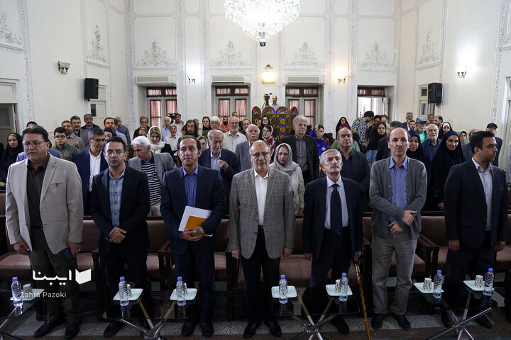 آیین  نکوداشت سعید حمیدیان