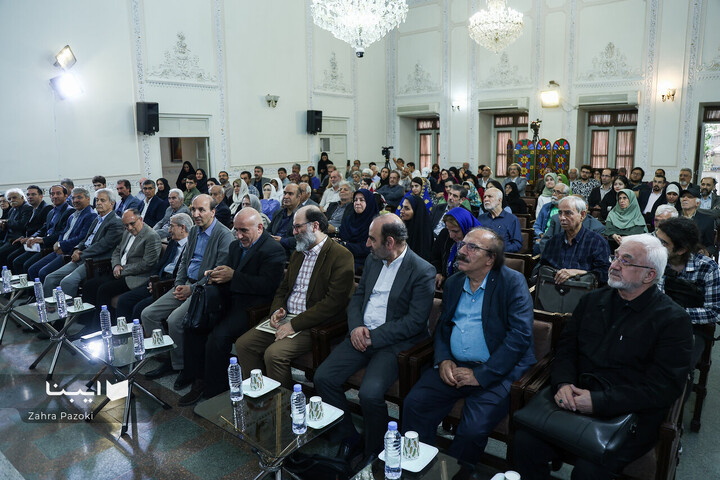 آیین  نکوداشت سعید حمیدیان
