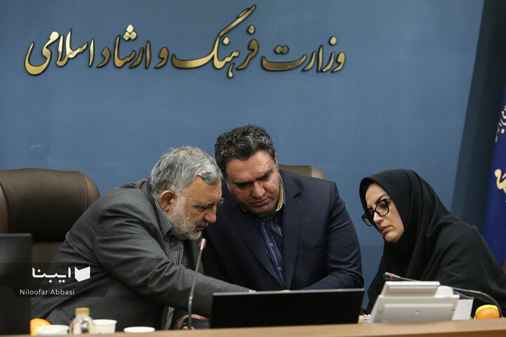 آیین معرفی نهمین پایتخت کتاب ایران