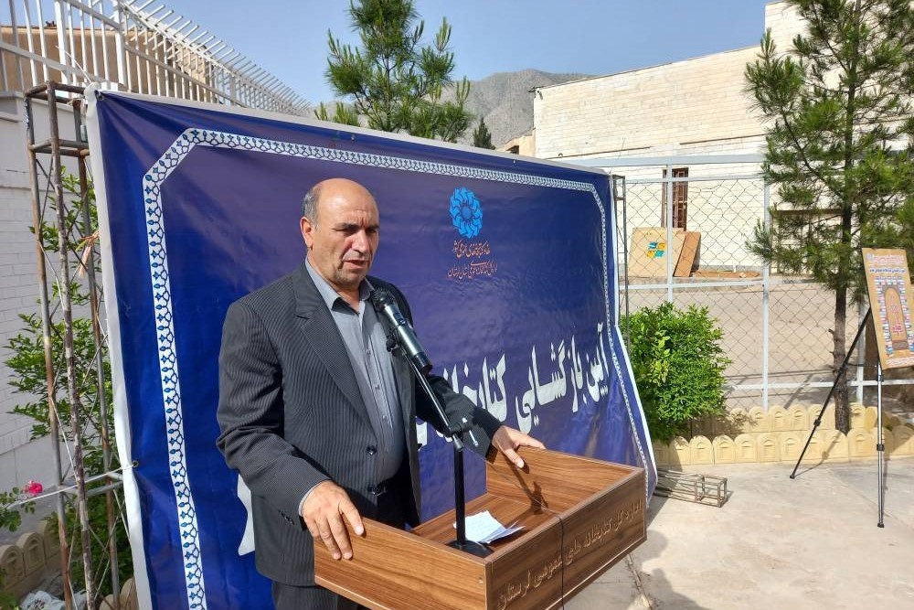 فضای فیزیکی کتابخانهای در خرمآباد با جمعیت این شهر همخوانی ندارد