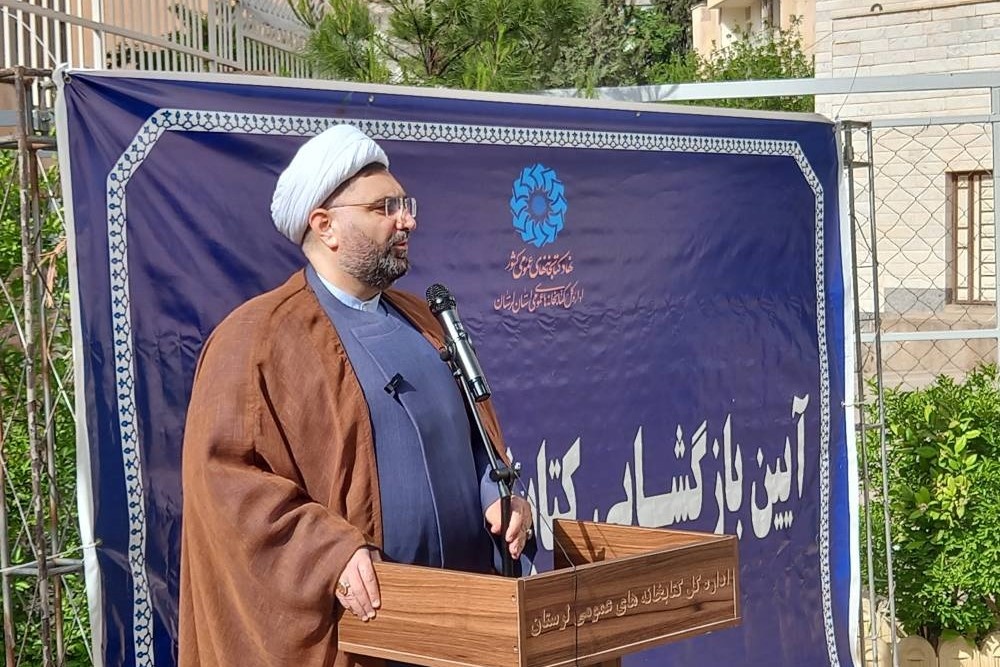 فضای فیزیکی کتابخانهای در خرمآباد با جمعیت این شهر همخوانی ندارد