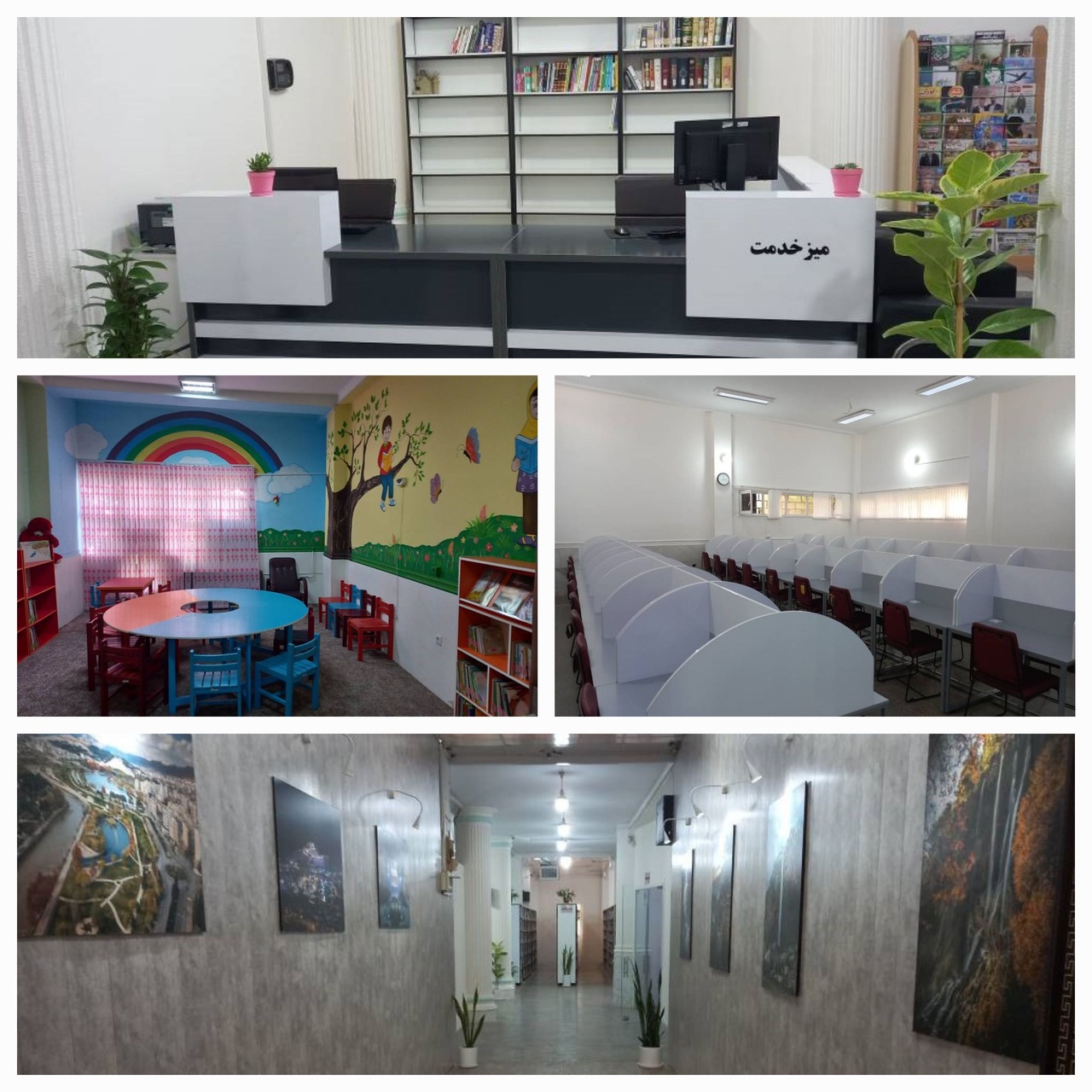 فضای فیزیکی کتابخانهای در خرمآباد با جمعیت این شهر همخوانی ندارد