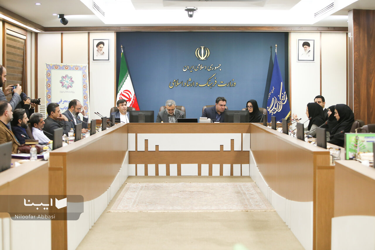 اِوَز؛ نهمین پایتخت کتاب ایران