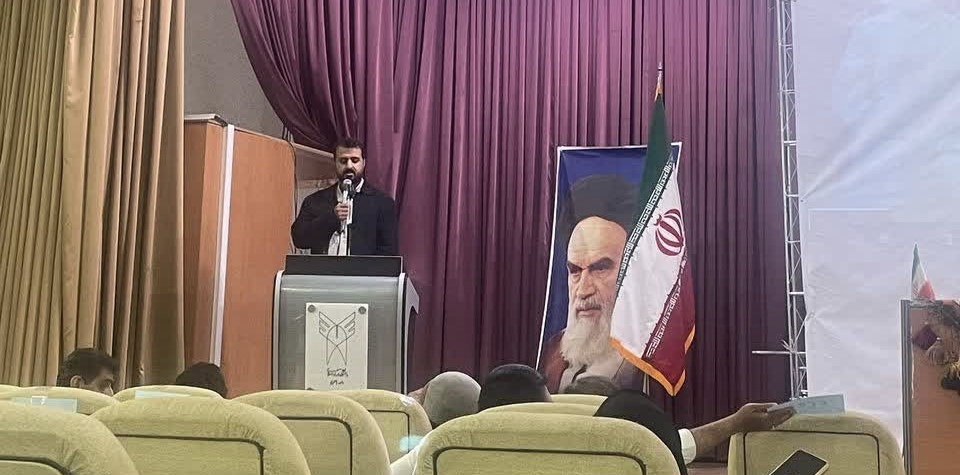 محفل «شعر و حماسه» در دانشگاه آزاد یاسوج برگزار شد