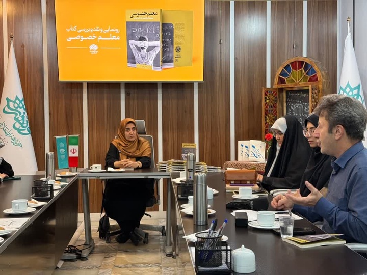 جستارنویسی نیاز جامعه امروز است