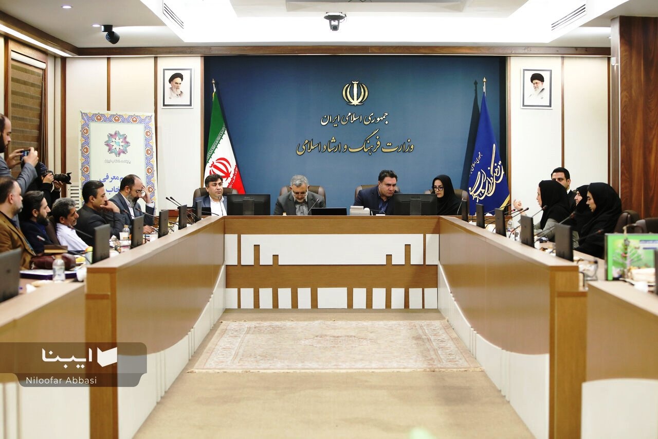 Southwestern city Evaz named Iran’s ninth Book Capital