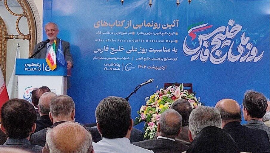 نام خلیج فارس در دوره مغول احیا شد