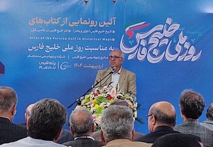 نام خلیج فارس در دوره مغول احیا شد