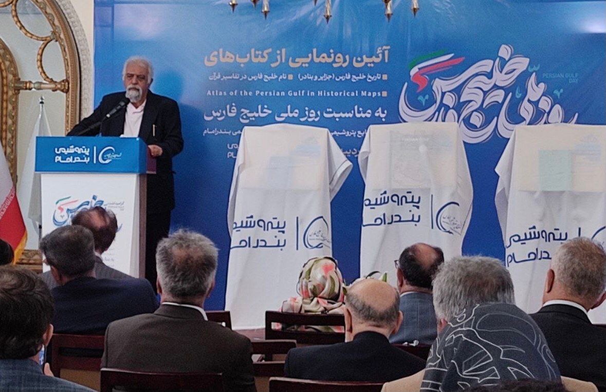 نام خلیج فارس در دوره مغول احیا شد