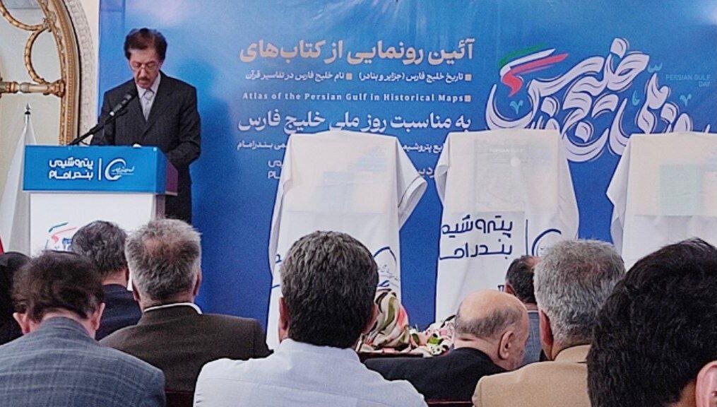 نام خلیج فارس در دوره مغول احیا شد