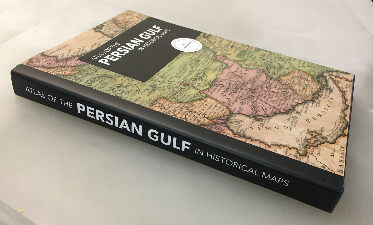 خلیج فارس پاره تن من است