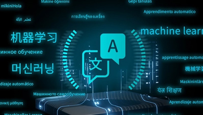 رونمایی از کتاب‌هایی با ترجمه هوش مصنوعی