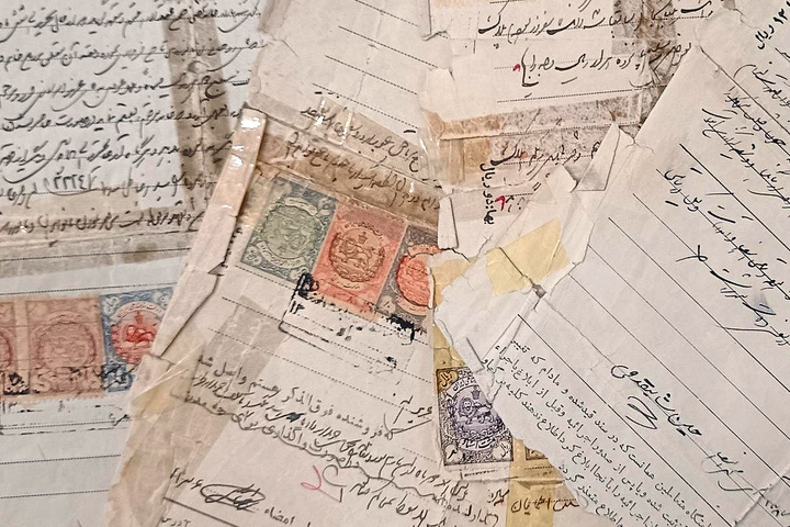 تحول تاریخ‌نگاری منطقه خلیج‌فارس با اسناد خاندان نظام مافی