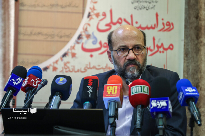 نشست خبری روز اسناد ملی