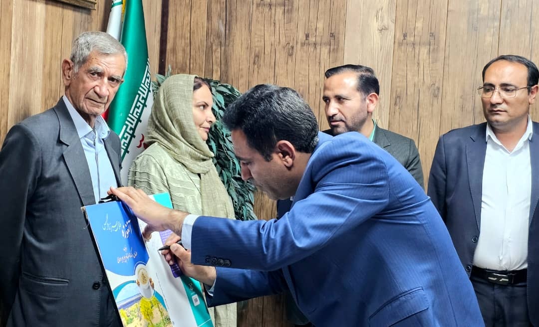 آیین رونمایی از ۲ کتاب در یاسوج برگزار شد