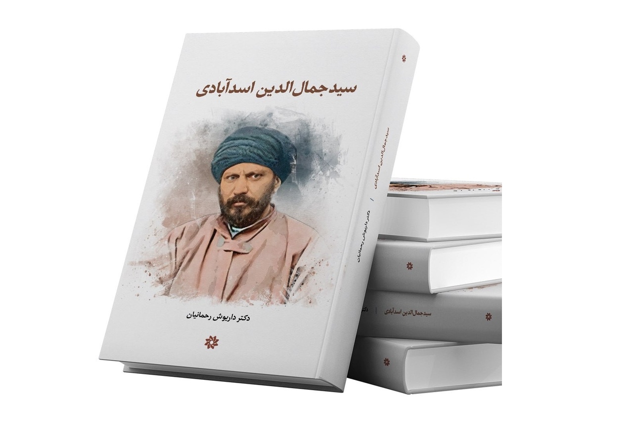 فهم نسبت جریان نوگرایی دینی و تجددگرایی اسلامی