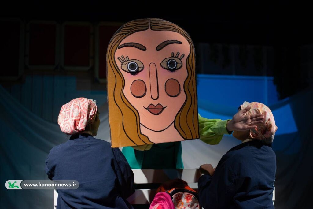 اجرای نمایش «عشق که میگن چیه؟» در سینما تئاتر کانون 