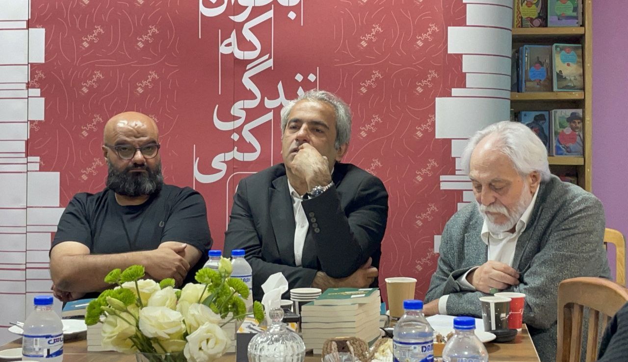 گفتند وارد قمار بزرگی شده‌ایم