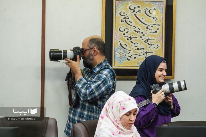 نشست خبری سی و ششمین نمایشگاه کتاب تهران